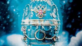 Ловец на ангели