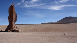 Екзотично пътуване до пустинята Атакама