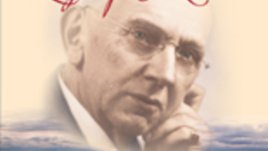 &bdquo;Животът на Едгар Кейси&ldquo; &ndash; Томас Съгрю