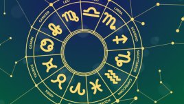 Седмичен хороскоп за 11 – 17 януари