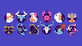 Дневен хороскоп за 11 юли, петък 