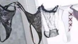 Парти без бельо