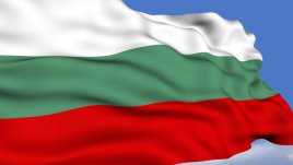 Честит 3-ти март!