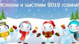 Дарение за Детската клиника по нефрология и хемодиализа