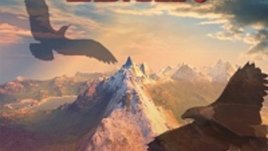 „Разделени“