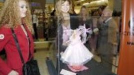 Специално за блондинки