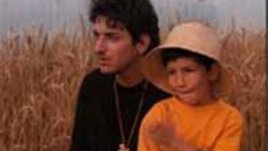 Баклава - филм на Александър Петров