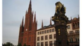 Емоцията Висбаден 