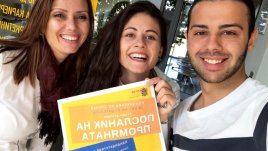 Студенти от ВУЗФ търсят будителя на 21 век