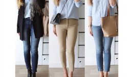 Удобни визии за всеки ден