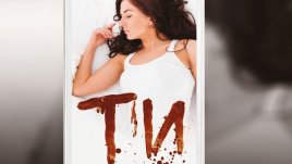 Виртуалното пространство може да ни убие