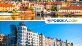 Уикенд екскурзиите до европейските столици – най-търсени през тази есен