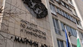 „Майчин дом“ получи 100 000 лева дарение от Пощенска банка 