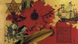 Истината за близостта между исляма и Запада