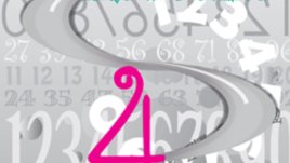 41 брой на безплатното семейно списание