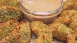 Панирано пикантно авокадо