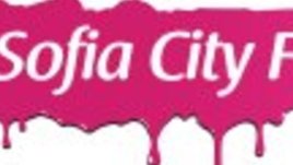 Заповядайте на София сити фест в парка “Заимов”