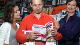 Родители, говорете с децата си!