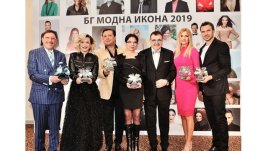 Поли Генова и Ивайло Захариев с приз „БГ модна икона 2019“