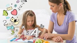 Как да бъде детето ви ученолюбиво?