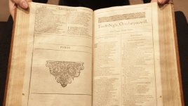 Мисъл на деня