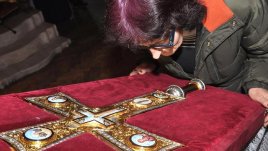 Днес е  Ивановден!