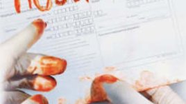 Една истинска история как се оцелява с хепатит C в България