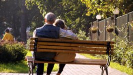 Есента на любовта