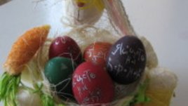Персонализирани великденски яйца