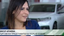 Историята на една млада дама с бензин в кръвта по пътя на най-бързите коли