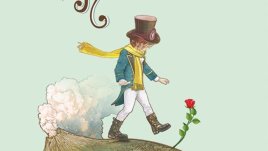 Луксозно издание на „Малкият принц“