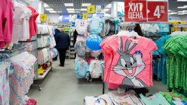 Магазини PEPCO отвориха врати и в България