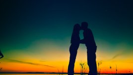 Дали любов е?