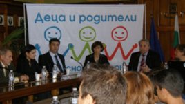 И Община Пловдив подкрепи инициативата “Децата безопасно в Интернет”