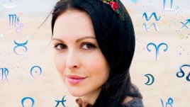 Цитати за жените според зодията 