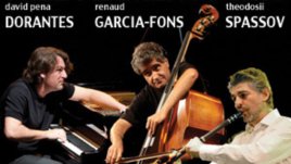 Спечелете билети за фламенко концерт