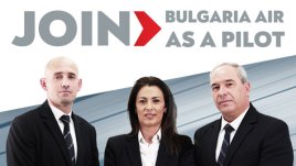 „България Еър“ организира Ден на отворени врати на 8 януари за кабинен екипаж и пилоти