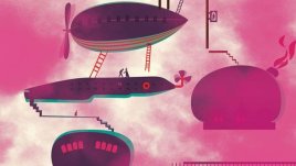 Любовна поема за градовете