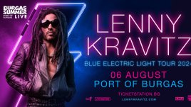 Лени Кравиц идва за концерт в Бургас