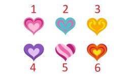 Изберете си сърце и вижте каква изненада ви очаква