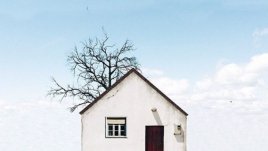 Самотни къщи в Португалия (галерия)