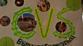 Доброволчеството променя умовете и сърцата на доброволците