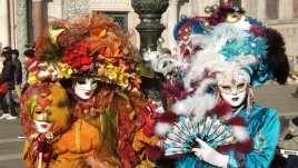 Мисъл на деня