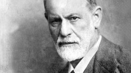 Цитати на Зигмунд Фройд