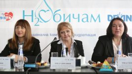 Стартира национална образователна кампания H2Обичам