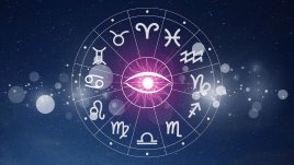 Месечен хороскоп за януари 2026