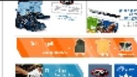 Спортен Интернет