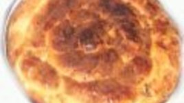 Погачата - представяне на бебето пред света