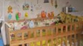 Подгответе стаята за бебето