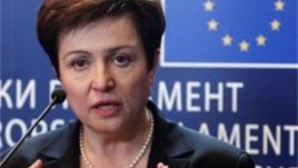 Мъжко жури избра Кристалина Георгиева за най-влиятелна жена в България